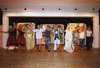 Ionian Princess Club Hotel 